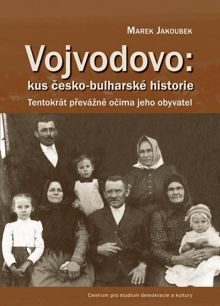 Cover of Vojvodovo - kus česko-bulharské historie