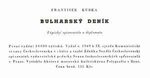 Bulharský deník - tiráž.